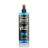 Marmara Barber GRAFFITI Series Spray Cologne 400ml no 22  - 12 STUKS