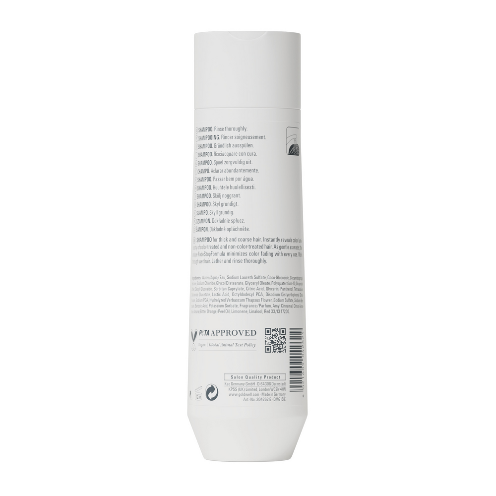 Goldwell Dualsenses Color Extra Rich Brilliance Shampoo 250ml