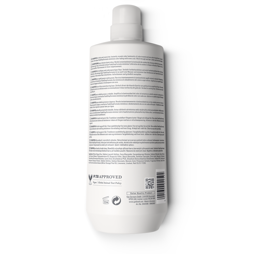 Goldwell Dualsenses Color Extra Rich Brilliance Shampoo 1000ml Goldwell Dualsenses Color Extra Rich Brilliance Shampoo 1000ml