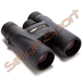 Nikon Nikon Monarch 5 Water & Fog Proof - Binoculars