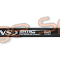 WNS Archery WNS SMC Side Stabilizer