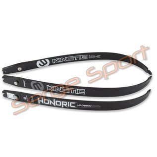 Kinetic Limbs ILF Honoric Foam Carbon