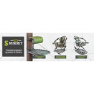 Summit SUMMIT TREESTAND CLIMBER