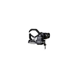 Hamskea HAMSKEA EPSILON V2 ARROW REST