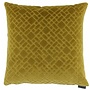 Cushion Assane in color Mustard