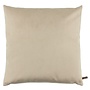 Coussin décoratif Mitchel Sand