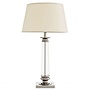 Table lamp 'Dylan'
