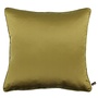 Dekoratives Kissen Dafne Mustard + Piping Foil Sand