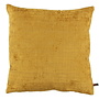 Dekoratives Kissen Ponzio Mustard