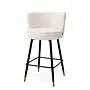 Counterstoel 'Grenada' - Lyssa Off-White