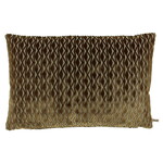 Exclusive Dark Gold