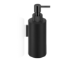 Soap dispenser 'Club' WSP3 - Wall mounted - Black matt