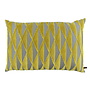 Decorative cushion Ilvar Mustard