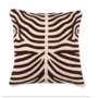 Coussin Zebra - Brown