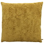 Decorative cushion Bulus Mustard