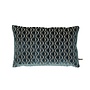 Coussin décoratif Lepossa Exclusive Denim
