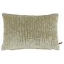 Coussin décoratif Cokki Exclusive Off White
