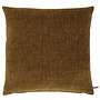 Decorative cushion Classy Mustard