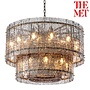 Chandelier 'Georgette'
