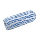 Remmers Verfrol FC 25 cm