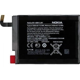 Battery Nokia Lumia 1320 (BV-4BWA)