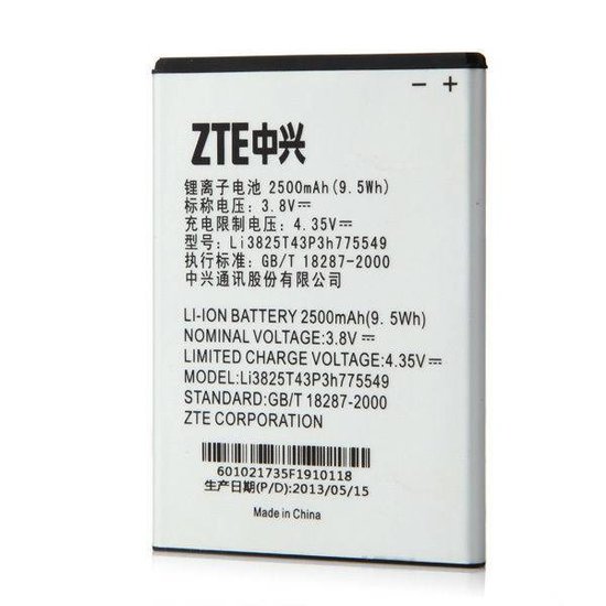BATTERY ZTE V967S/U9810 (LI3825T43P3H775549)