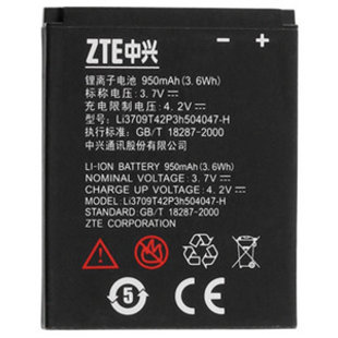 BATTERY ZTE - Z331