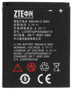 BATTERY ZTE - Z331