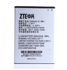 BATTERY ZTE Grand X