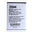 BATTERY ZTE Grand X