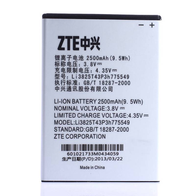 Аккумулятор телефона zte blade. Батарея ZTE 3000 Mah 3.8v. ZTE Blade a5 2020 аккумулятор. ZTE Blade a 51 Lite аккумулятор. Аккумулятор для ZTE Grand s.