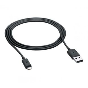 50X Micro USB Kabel Black and White