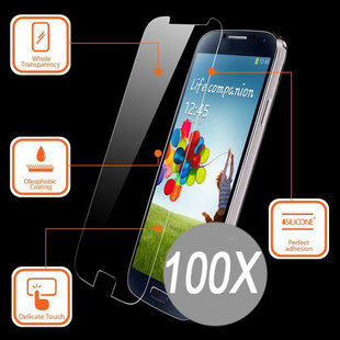 Glass 100X Tempered Protector S8