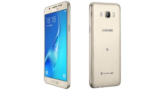 Galaxy J5 2016 J510