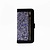 Classy Protective Glitter Shell Case P10 Lite