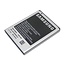 BATTERIE Batterie Samsung Note Edge EB-BN915BBC