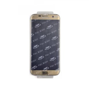Front Tpu Foile Galaxy S7 - Full Body