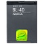 BATTERY Nokia BL-4D