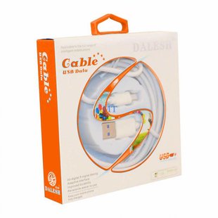 Dalesh Extra Strong Micro Cable 2M