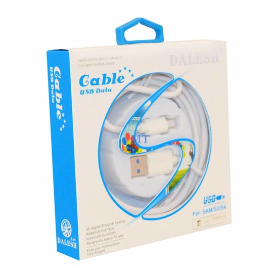 Dalesh Extra Strong Micro Cable 2M