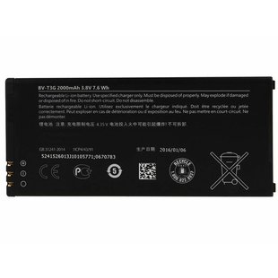 BATTERY Microsoft - BV - T3G