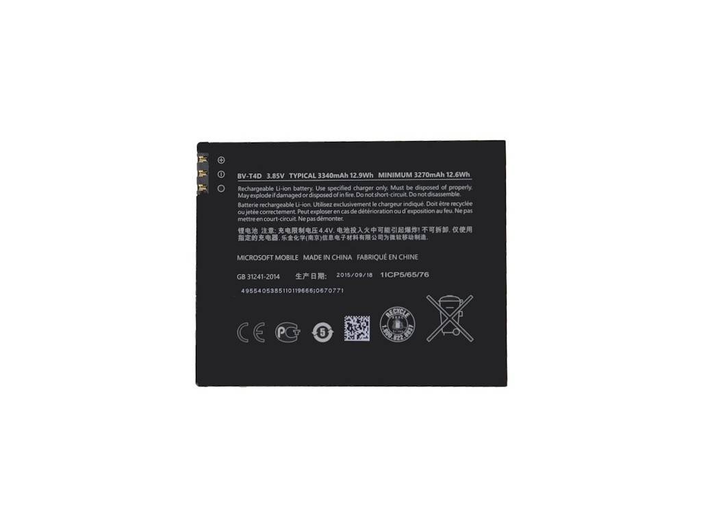 BATTERY Microsoft - BV - T4D