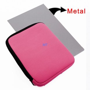 Metal Universal Case 7 inch