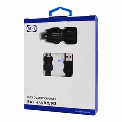 M-T Micro USB Car Charger 2 In 1