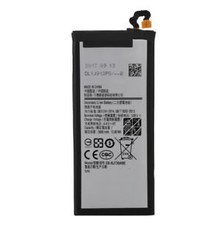 BATTERY M-T Business Power Galaxy A7 2017 (A720)