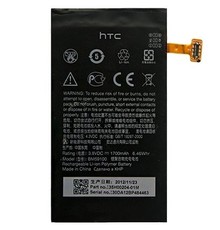 BATTERY HTC (8s) BM59100 Battery