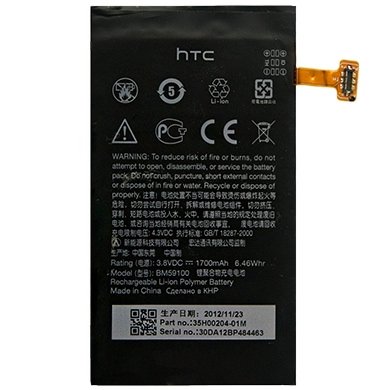 HTC BM59100 Akku HTC BM59100 Akku