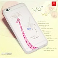 Xundd YOYO Girrafe Silicone Case For I-Phone 7/8/SE 2020/SE 2022