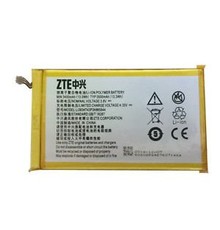 BATTERY ZTE Zmax