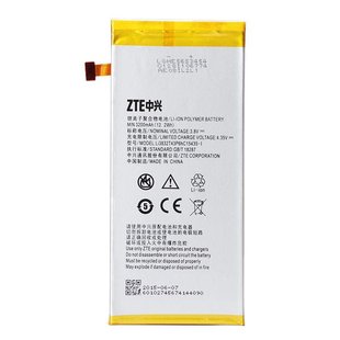 BATTERY ZTE Grand Xmax